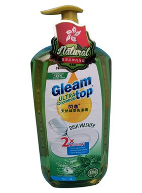 闪逸强力去油污洗洁精食品级大瓶