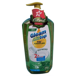 闪逸gleamtop食品级洗洁精强力去油污西柚柠檬绿茶洗碗液果蔬可用