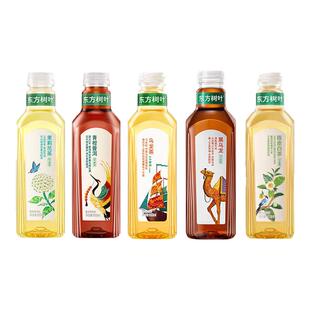 农夫山泉东方树叶900ml*12瓶大瓶装整箱无糖茶饮料茉莉花茶乌龙茶