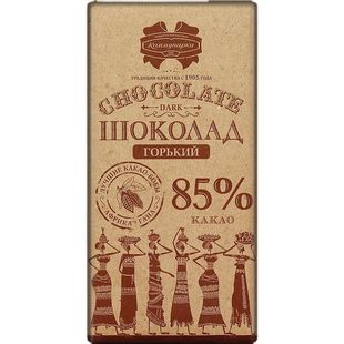 进口俄罗斯巧克力康美纳卡牌纯可可脂黑巧克力口味齐全网红小零食