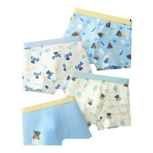 汪汪队儿童内裤男童纯棉a类不夹屁屁小男孩平角短裤男宝宝四角裤