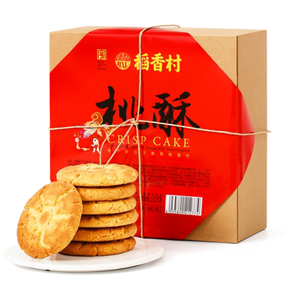 稻香村老桃酥独立包装