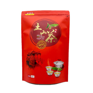 2025年新茶八仙茶大坪土山茶潮汕土山茶500g惠来土山茶潮汕茶叶