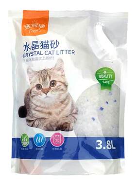 大颗粒水晶猫砂6袋整箱约7.8kg