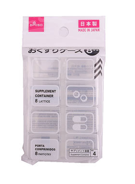 大创daiso多格便携式分装药品盒