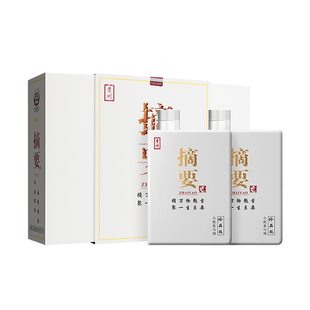 摘要酒过节送礼53度珍品版375ml双瓶礼盒装酱香型白酒金沙回沙酒