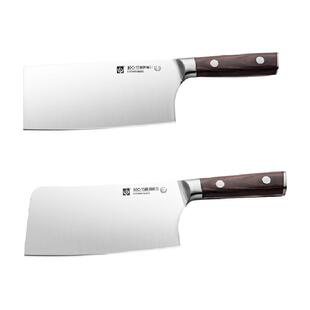 包邮国风斩切刀前切后斩两用菜刀厨师专用刀具厨房锋利厨房