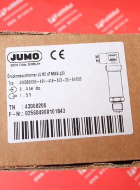 议价Jumo 43008206 久茂全新压力传感器 dTrans P30 404366/000 4