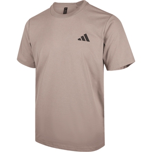 adidas阿迪达斯男子TH COOL SS TEE运动休闲短袖T恤KB5161