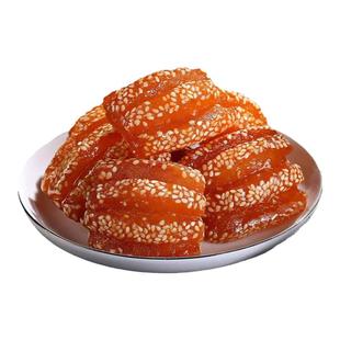 蜜三刀果子老式山东特产青州甜食密食传统糕点三刀点心老零食甜品