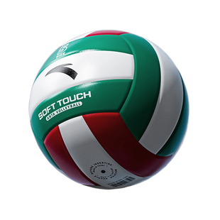 安踏排球初中生中考专用小学生体育考试比赛5号标准款训练硬排球