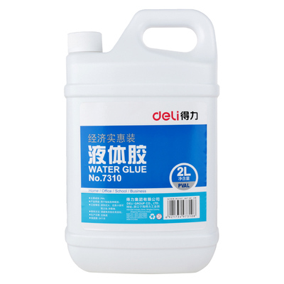 得力7310液体胶2l大桶diy水晶泥
