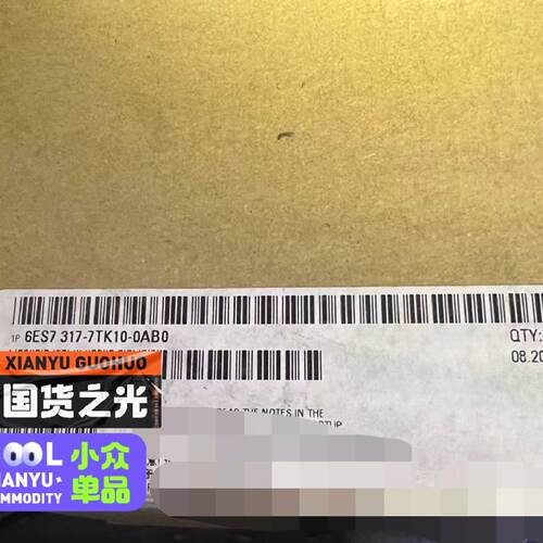 【询价】6ES7317-7TK10-0AB0CPU模块适用
