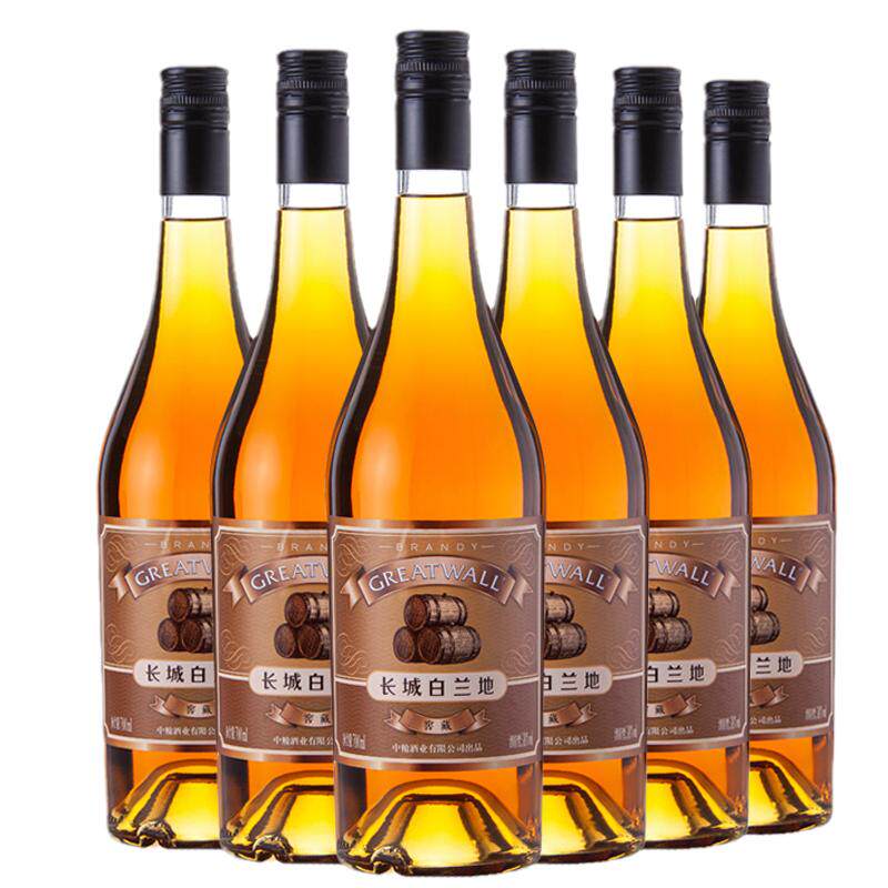 中粮出品长城洋酒白兰地38度 国产长城窖藏白兰地700ml*6瓶装整箱