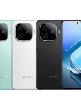 IQOO Z9 Turbo 旗舰独显芯片Pro+ 超长续航三频WiFi6游戏智能手机
