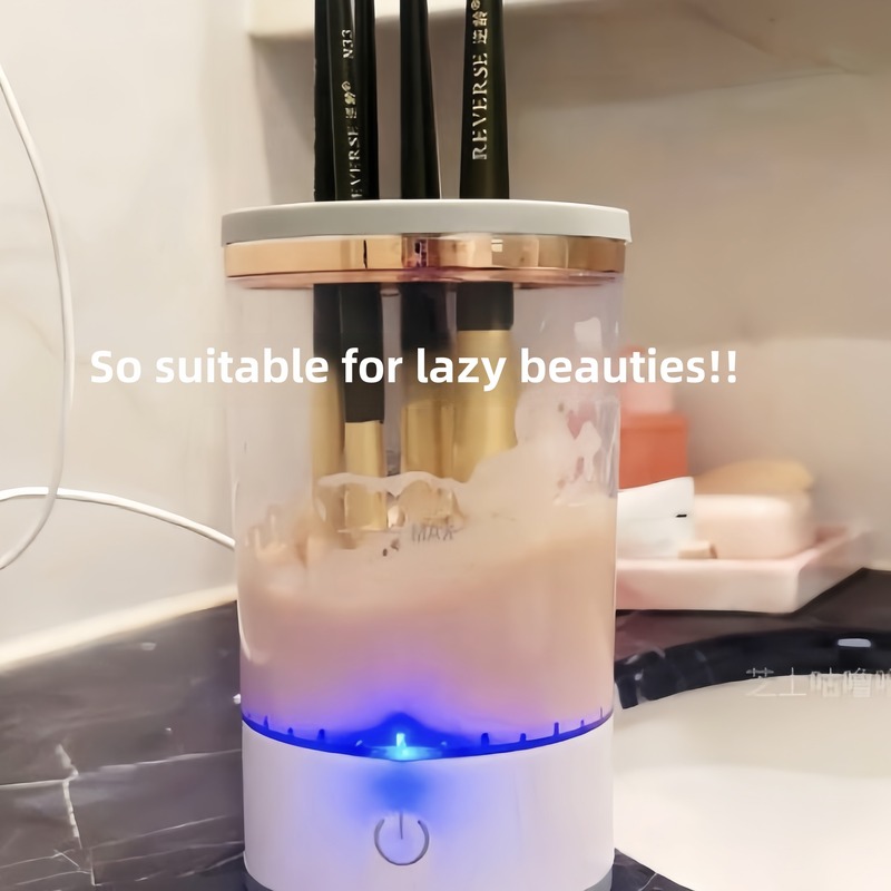 化妆刷洗衣机！清洗化妆刷电动洗刷神器全自动粉扑美妆蛋清洁工具