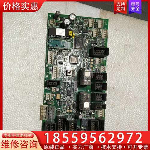 【询价】富士达IF82D适用