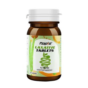 3件装rapid锐品噗噗片澳洲正品西梅酵素纤维片排神器膳食纤维宿便