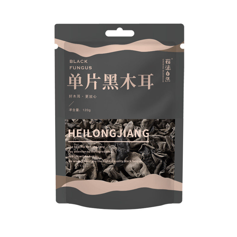 【菇法自然·心愿】黑木耳单片肉厚120g*3干度足牡丹江健康凉拌