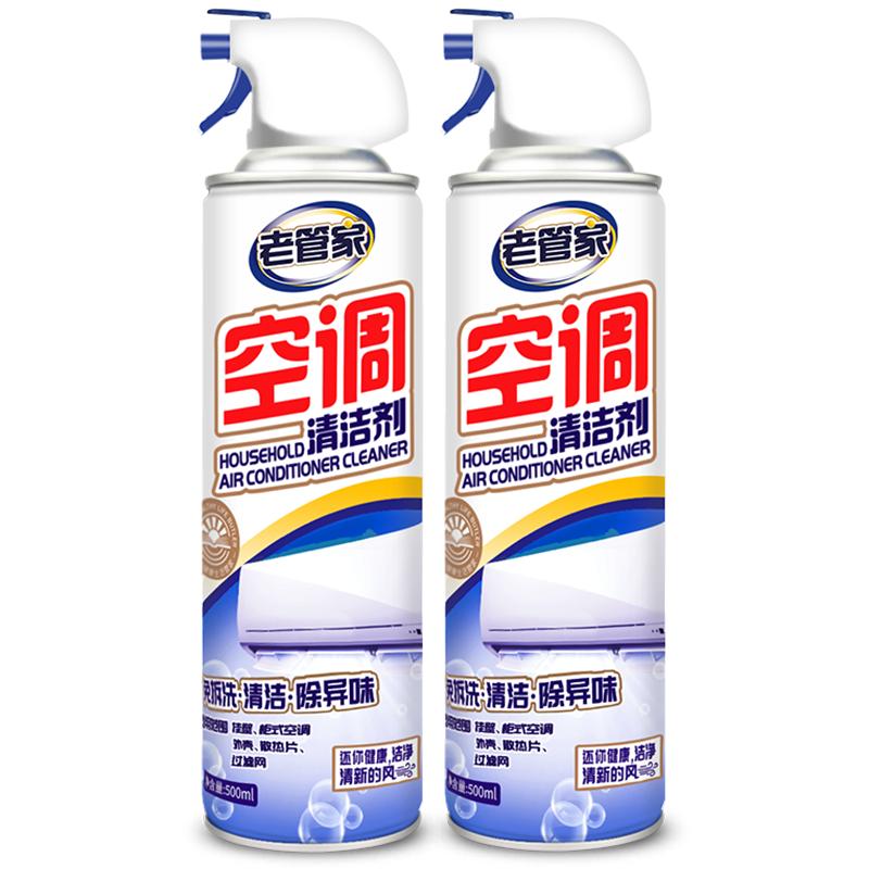 家居维修系列之空调清洗的简易方法