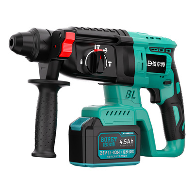 【推荐】锂电电锤四件套工具套装