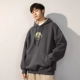 G1261 Deep Grey [Ploves]