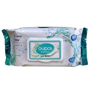 大包装优普爱湿巾欧派优普爱湿纸巾清洁湿巾枕式80片加盖3包/份