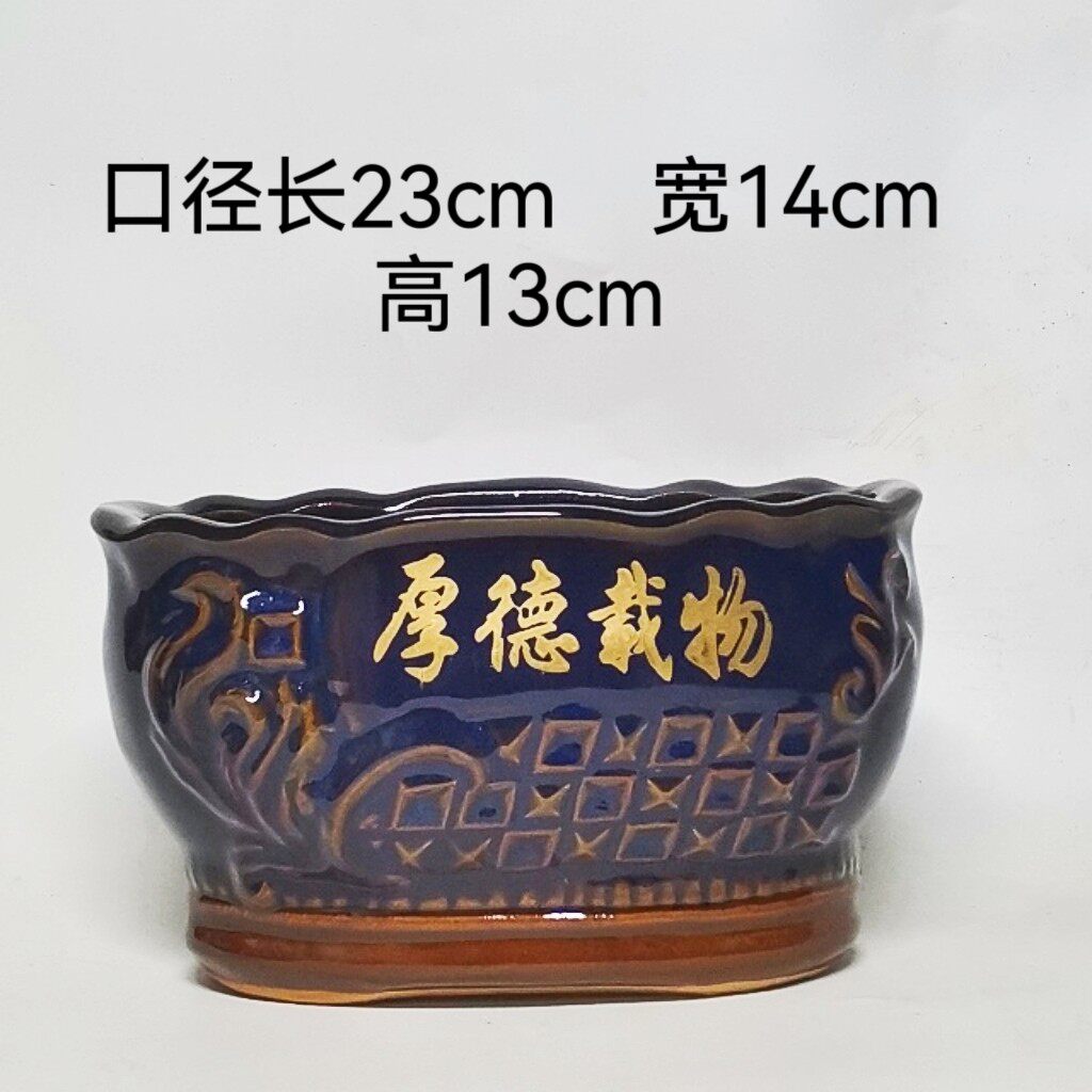 复古陶瓷多肉花盆简约无托盘小号绿萝发财树招财盆子客厅茶几摆件
