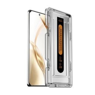 适用荣耀200钢化膜高清抗蓝光honor200pro手机膜全屏全覆盖200PRO贴膜神器曲面玻璃屏保HONOR200水凝膜防指纹