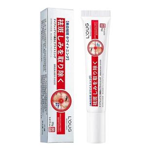 去斑霜去老年斑黑色素斑点脸部去手上手部手背的药膏强力去除正品