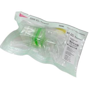 海飞ez密斯菲尔水光针头耗材34g机打水光枪九针超细水光机9针头