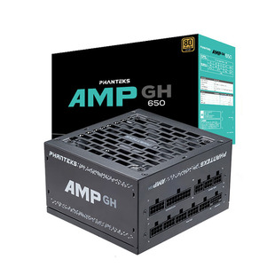 追风者AMPGH650/750/850/1000W电脑电源台式机ATX3.0主机电源650W
