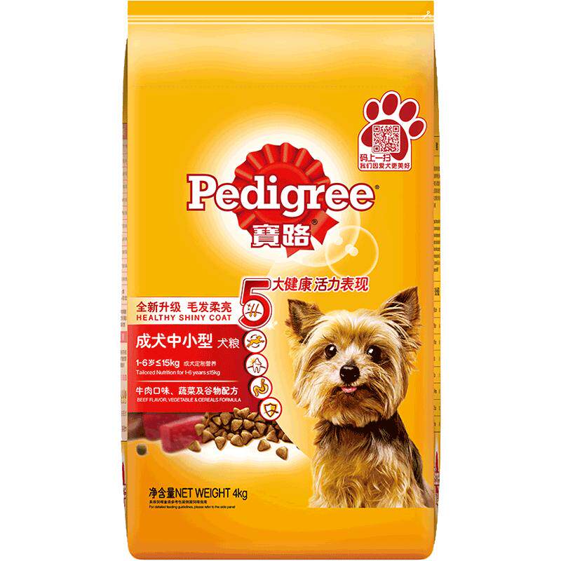官方宝路狗粮成犬粮泰迪中小型犬