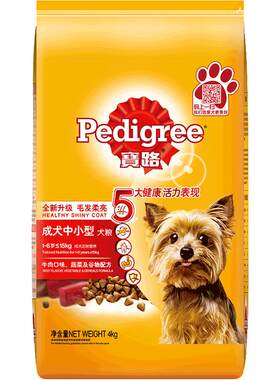 官方宝路狗粮成犬粮泰迪中小型犬