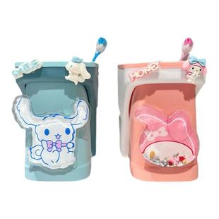 汪汪队儿童漱口杯倒挂沥水洗漱刷牙杯子防尘食品级pp材质6到12岁