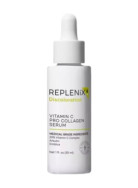 Replenix20%VC精华亮白抗氧