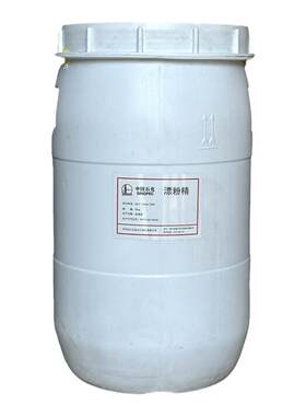 漂粉精自来水漂白次氯酸钙