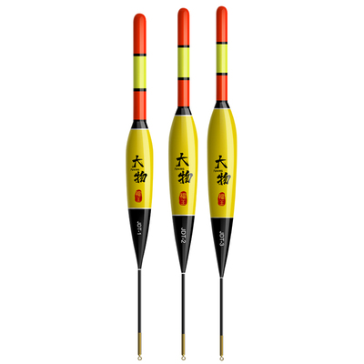 福王矶钓浮漂远投滑漂