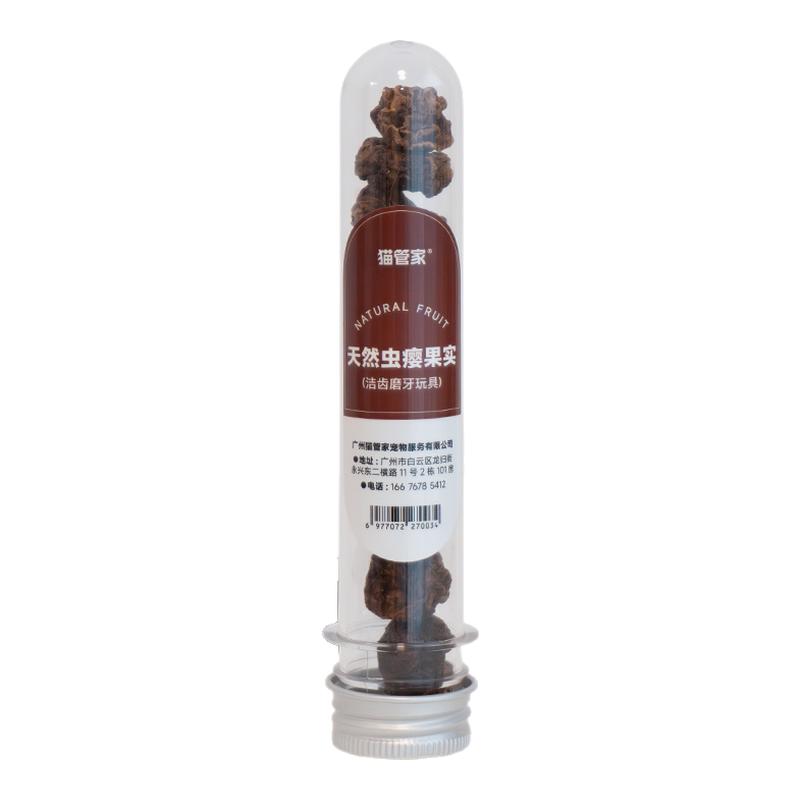 虫瘿果颗粒玩具猫洁牙木天蓼