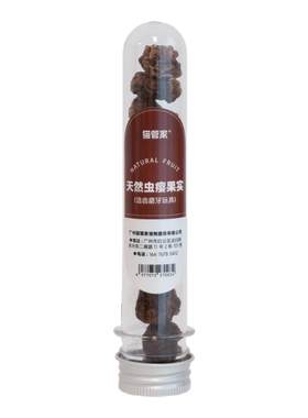虫瘿果颗粒玩具猫洁牙木天蓼
