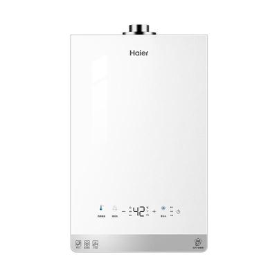 海尔燃气热水器全密闭稳燃舱家用16升平衡式伺服静音官方KU3白巧