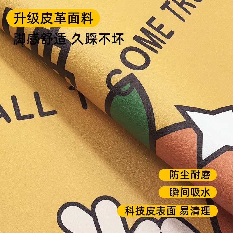 卡通硅藻泥浴室地毯速干软地垫卫生间门口吸水防滑脚垫洗手间地垫