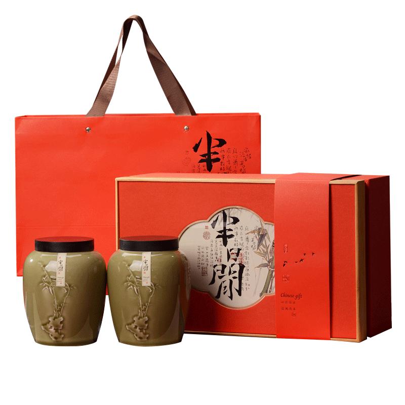 茶己知人半日闲金骏眉礼盒500g