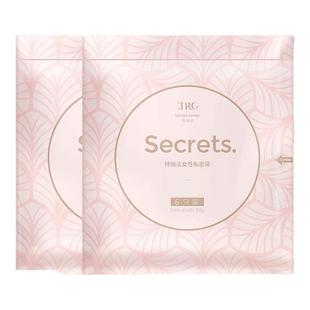 特瑞洁姨妈袋生理期卫生巾便携女性私密一次性迷你隐私塑料垃圾袋