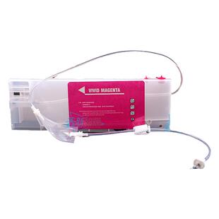 MIMAKI JV300墨盒HQ四色墨盒二级墨盒写真机大连供墨盒写真机配件