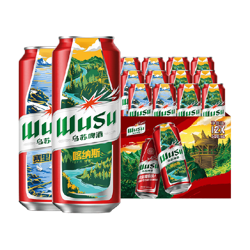 乌苏啤酒大乌苏劲爽500ml*12罐