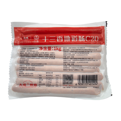大成C20十三香地道肠1kg