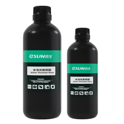 红蜡波段可水洗低气味光敏树脂