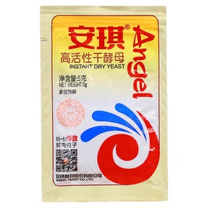 安琪酵母5g装正品馒头包子专用高活性干酵母粉发酵粉家用小包烘焙