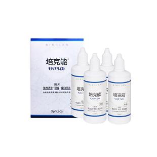 培克能硬性角膜塑形隐形眼镜护理液240ml*3瓶RPG除蛋白ok镜进口